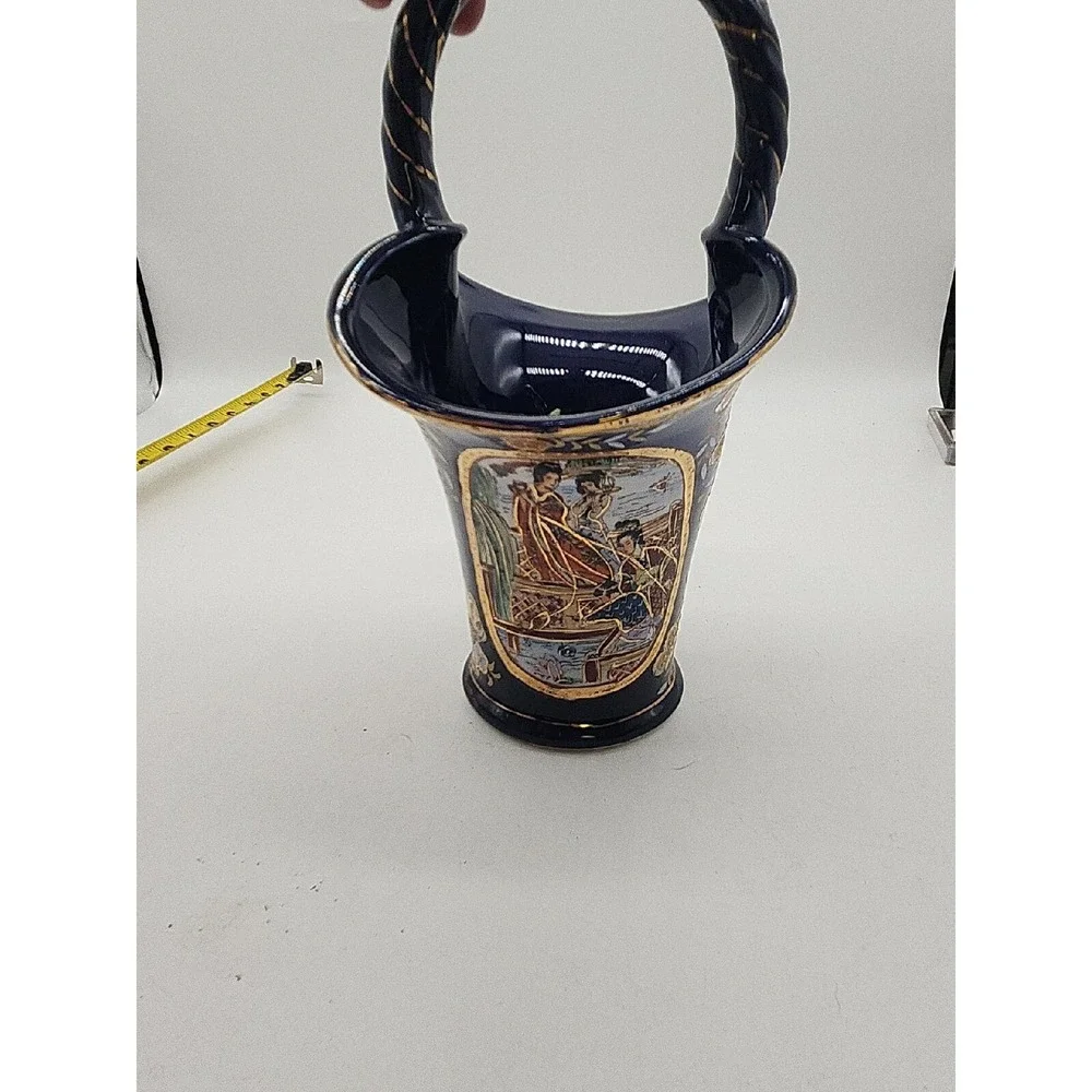 Porcelain Basket w/Handle, Cobalt‎ Blue 9 1/4